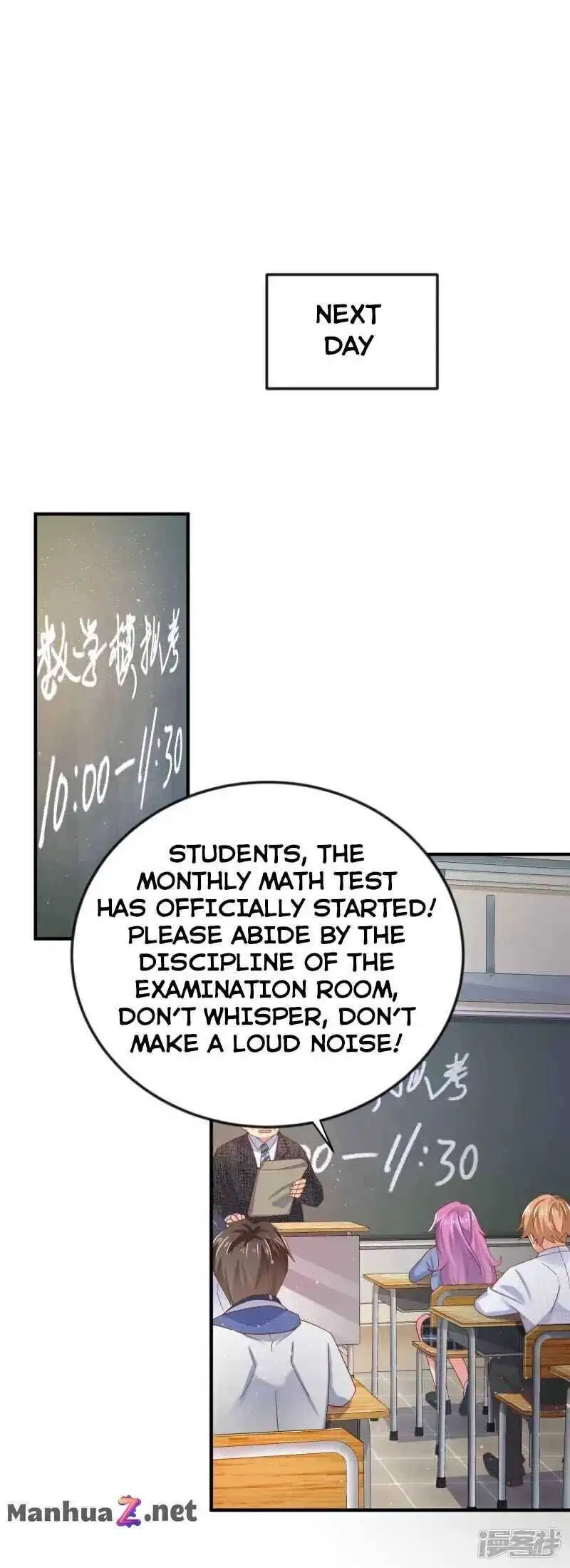 I Really Don't Want To Be School Master Chapter 3 19